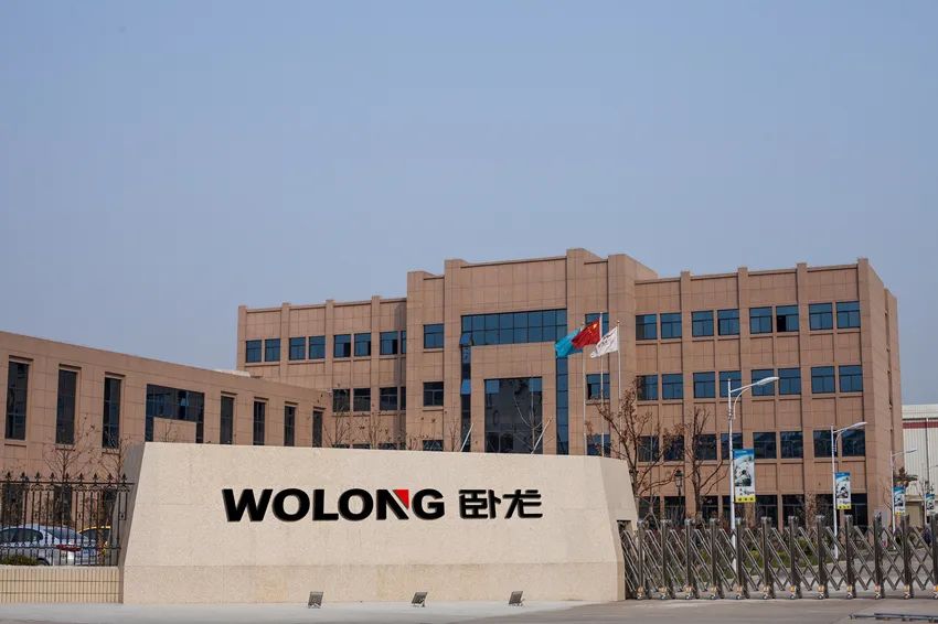 工業(yè)驅(qū)動(dòng)集團(tuán)WPN系列電機(jī)正式通過(guò)美國(guó)能源部認(rèn)(圖3)