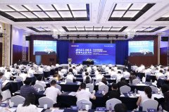 臥龍控股集團2020年半年度經(jīng)營工作會議圓滿落幕