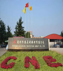 粉塵防爆電機生產廠家：確保工業(yè)安全的首選(圖1)