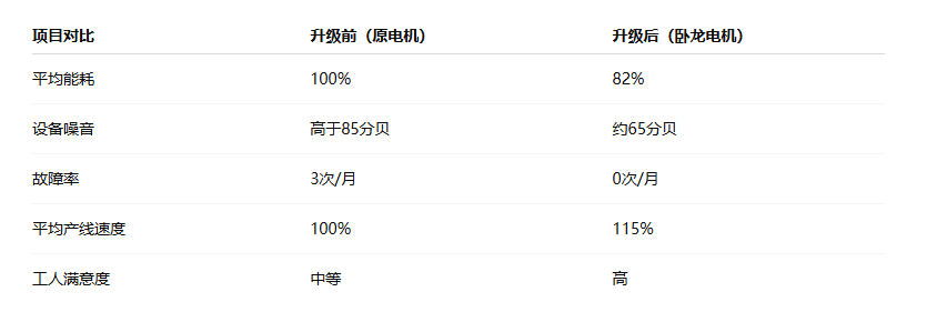 微信圖片_20250811112039.png